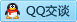 QQ在线咨询2513822780